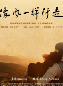亚洲aaaa级特黄毛片